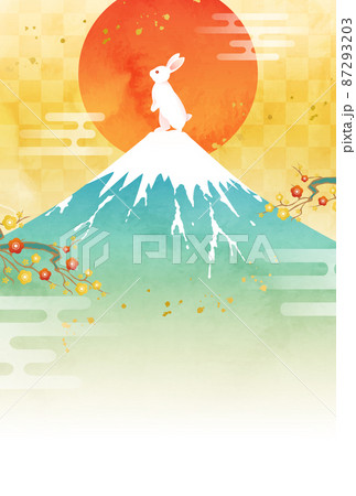 水彩の富士山とうさぎと初日の出の23年年賀状のベクターイラストテンプレートのイラスト素材