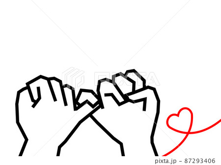 角張った手の指切りイラスト素材 87293406