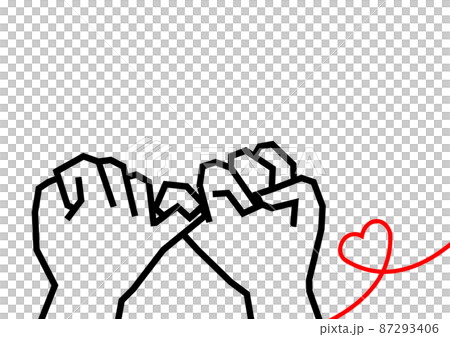 角張った手の指切りイラスト素材 87293406