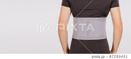 Lumbar brace on the human body isolated on aの写真素材 [87293431] - PIXTA