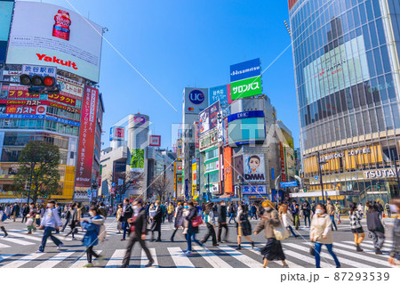 日本の東京都市景観500万人超国内累計感染(昨日)。東京は100万人超…ピークアウト妄想=1日、渋谷 日本の東京都市景観500万人超国内累計感染(昨日)。東京は100万人超…ピークアウト妄想=1日、渋谷 87293539