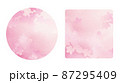 ピンクの桜ラベルフレーム（正円・正方形） 87295409
