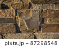 STONE WALL 2 87298548