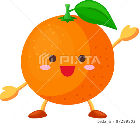 手を挙げているかわかわいいオレンジのキャラクターのイラストのイラスト素材