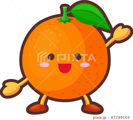 手を挙げているかわかわいいオレンジのキャラクターのイラストのイラスト素材