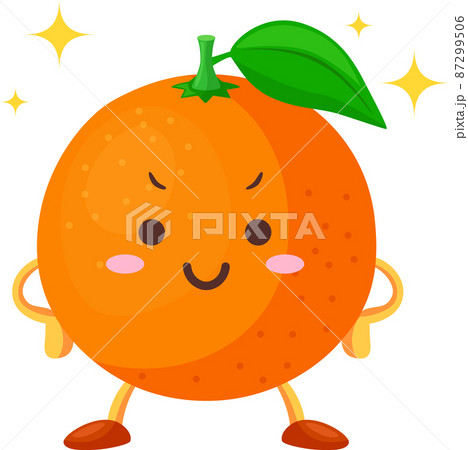 得意気な顔をしたかわかわいいオレンジのキャラクターのイラストのイラスト素材