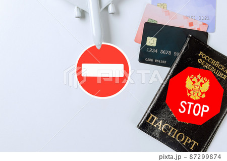 Result of russian aggression against Ukraine with ban the blocking transactions in russian Result of russian aggression against Ukraine with ban the blocking transactions in russian 87299874