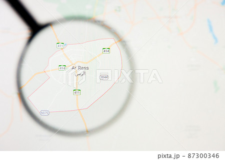 Ar Rass city in Saudi Arabia visualization illustrative concept on display screen through magnifying glass 87300346