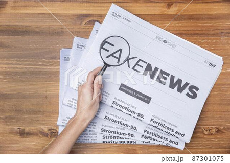fake news concept fake news concept 87301075