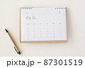 flat lay planner calendar pen 87301519