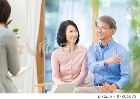 リフォーム相談 シニア 保険 介護 相続 資産運用 87301679