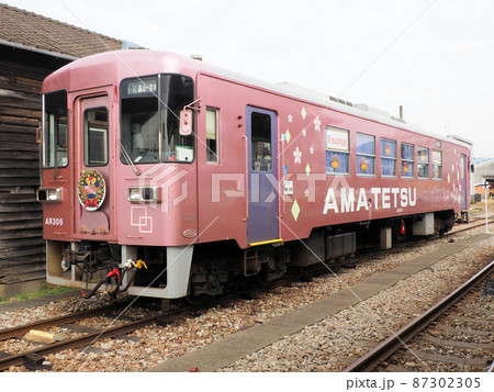 甘木鉄道AR306クリスマス号　福岡県朝倉市甘木 87302305