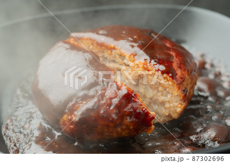 焼き立てハンバーグ 87302696