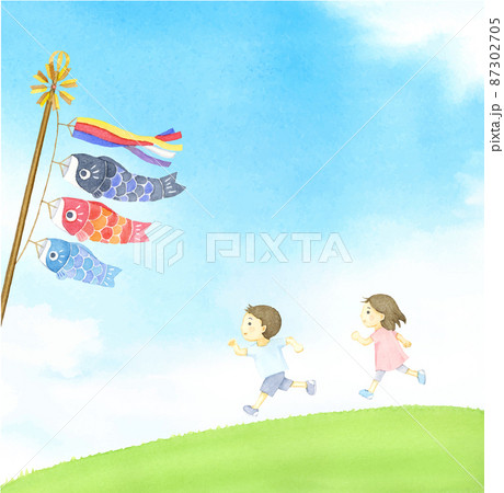 草原を走る子供　青空に鯉のぼり　水彩イラスト 87302705