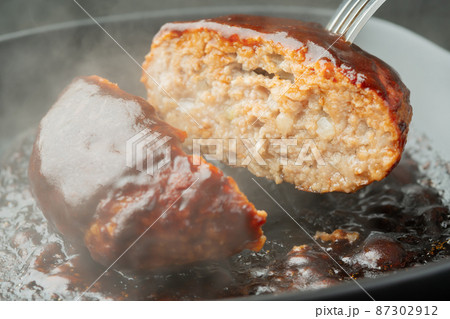 焼き立てハンバーグ 87302912