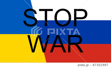STOP WAR　戦争反対　プラカード　【 反戦 の イメージ 】　 87302997