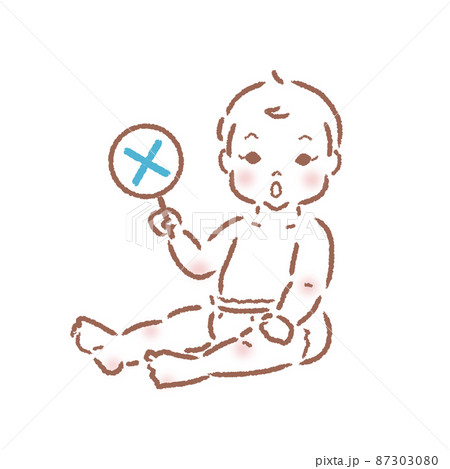 マルバツの札を持つ赤ちゃん 87303080