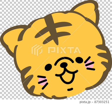 Rejoice tabby cat Rejoice tabby cat 87303251