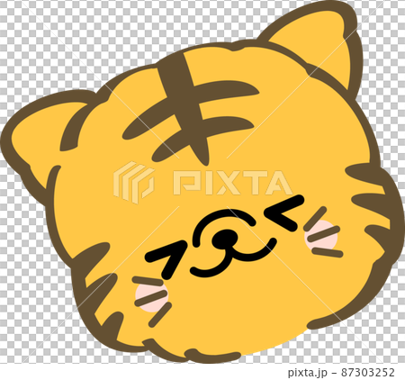 Rejoice tabby cat Rejoice tabby cat 87303252