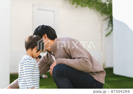 パパと息子たち パパと息子たち 87304269