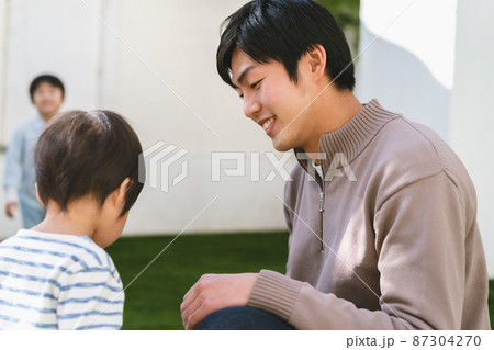 パパと息子たち 87304270