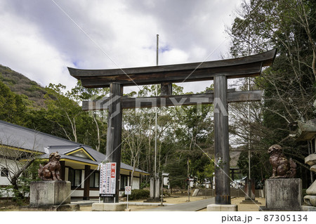 岡山縣護國神社 鳥居 岡山県岡山市 岡山縣護國神社 鳥居 岡山県岡山市 87305134