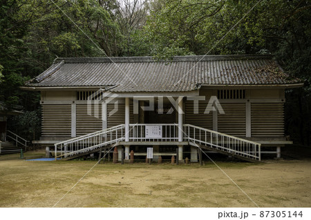岡山縣護國神社　宝物遺品館　岡山県岡山市 87305144