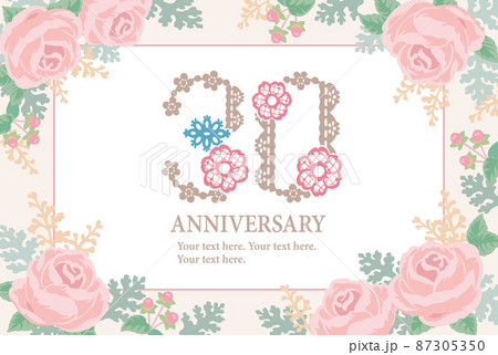 30周年アニバーサリーのデザイン素材。レースをイメージしたデザイン文字とお花のフレーム。ベクター。 87305350