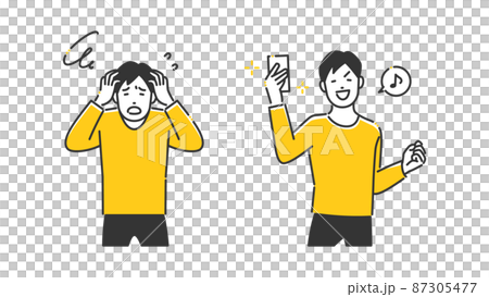 一個抱著頭的男人和一個被app解決的男人 一個抱著頭的男人和一個被app解決的男人 87305477