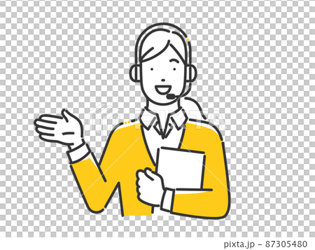 Customer support woman to guide Customer support woman to guide 87305480