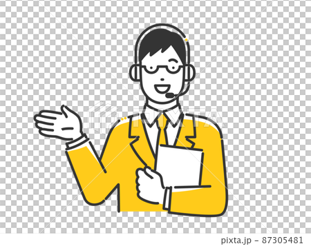Customer support man to guide 87305481
