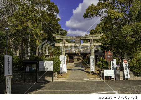 玉井宮東照宮　鳥居　岡山県岡山市 87305751