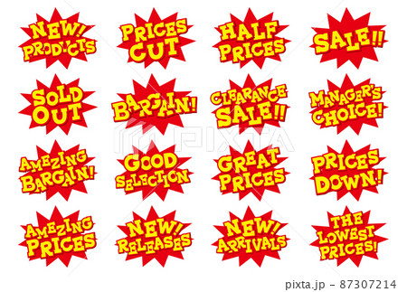 お店の販売促進用の英語POPセット 87307214