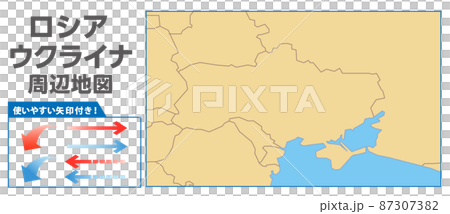 Map material around Russia / Ukraine, news, world affairs, 87307382
