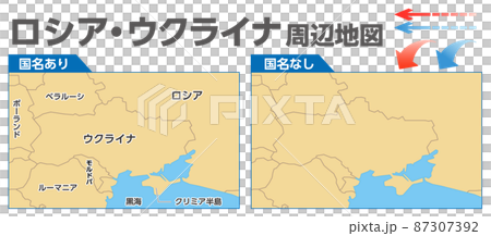 Map material around Russia / Ukraine, news, world affairs, 87307392