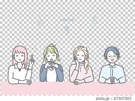 Image illustration of a young woman exchanging opinions with a smile 87307801