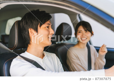 ドライブ ドライブ 87307875