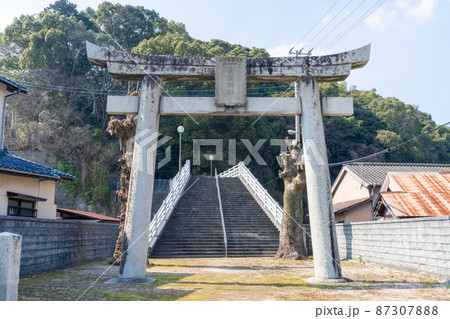 《福岡県》許斐神社 飯塚市幸袋 《福岡県》許斐神社 飯塚市幸袋 87307888
