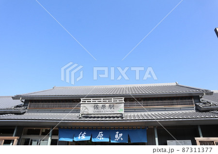 佐原駅 佐原駅 87311377