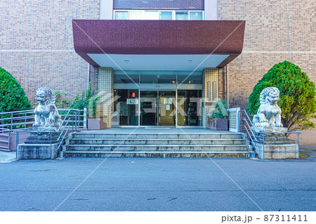 東京大学 東洋文化研究所 87311411