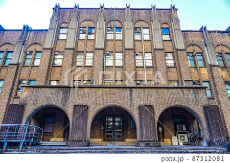 東京大学 理学部 生物学科 87312081