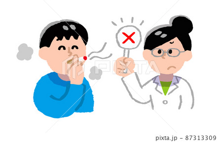 タバコを吸う男性とドクターストップをかける女性医師（手描きカラー） 87313309