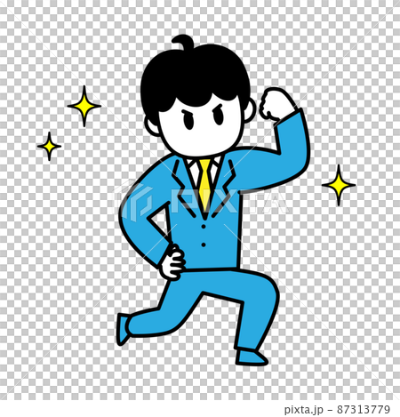男性　ビジネス　やる気　目標　モチベーション　全身　イラスト 87313779