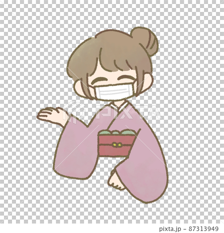 Kimono clerk purple 87313949