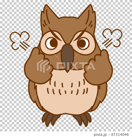 Mizuku gets angry 87314046