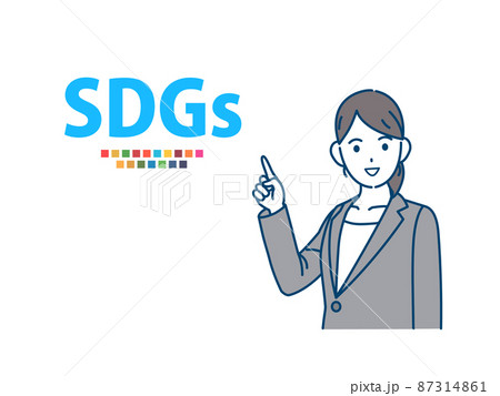 SDGs 説明 取り組む スーツ姿の女性 持続可能な開発目標 方針 目標 SDGs 説明 取り組む スーツ姿の女性 持続可能な開発目標 方針 目標 87314861
