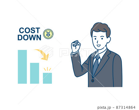 コストダウン コスト削減に成功する 目標 ビジネスマン スーツ姿の男性 経費 人件費 コストダウン コスト削減に成功する 目標 ビジネスマン スーツ姿の男性 経費 人件費 87314864