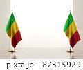 Horizontal frame and border with Mali flag 87315929