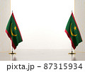 Horizontal frame and border with Mauritania flag 87315934