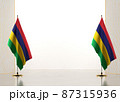 Horizontal frame and border with Mauritius flag 87315936